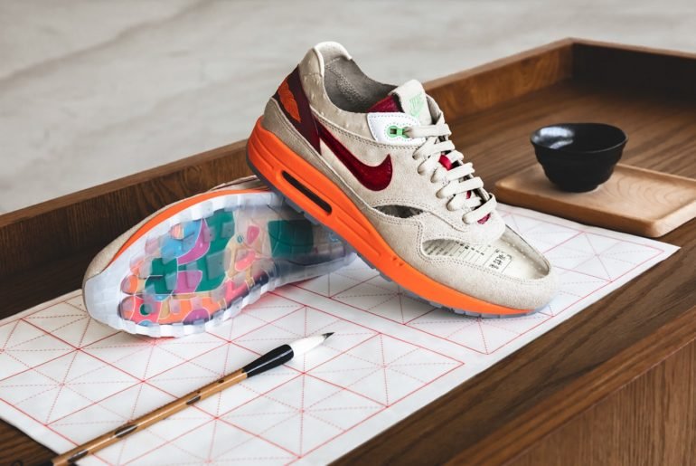 site sneakers pas cher fiable