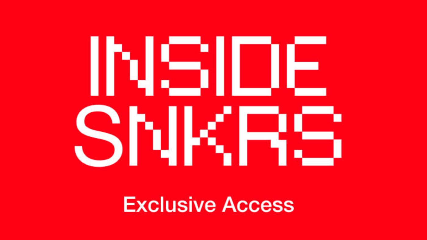 inside-snkrs-exclusive-access-banner