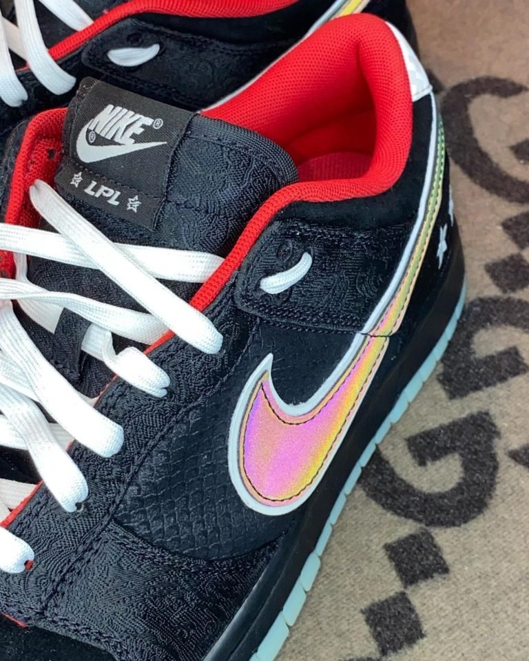 nike lol collab