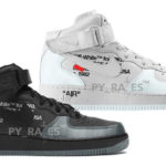 off-white-nike-air-force-1-mid-sp-release-date