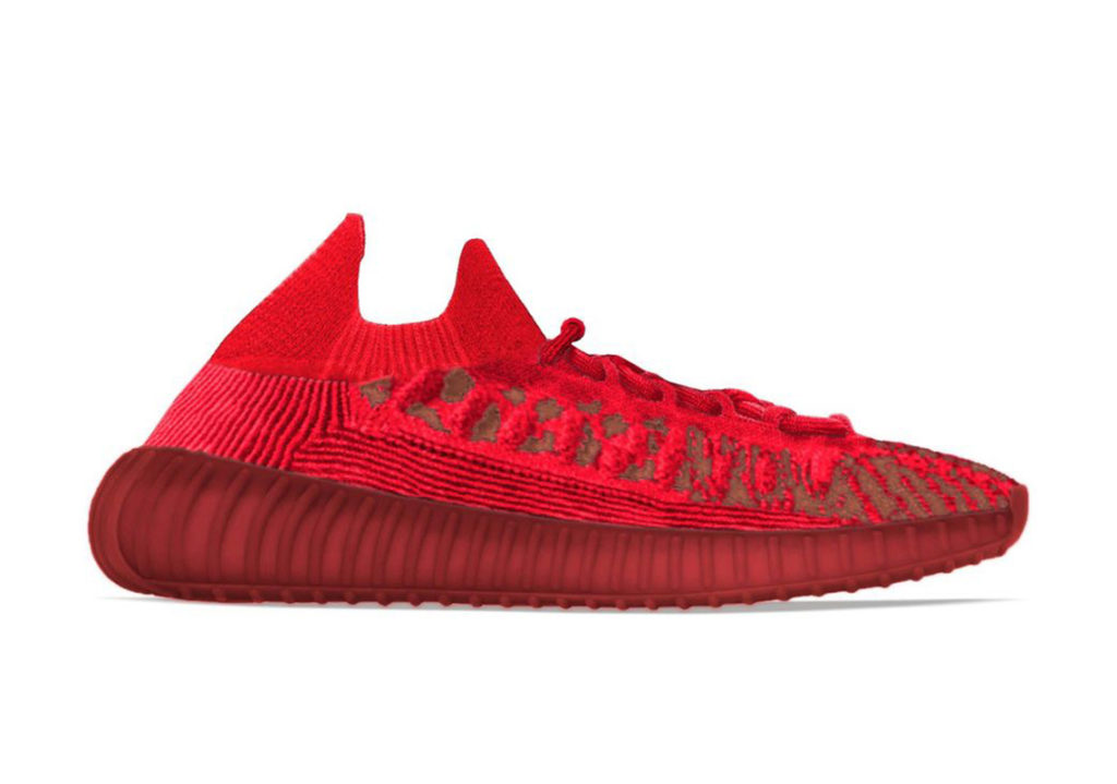adidas Yeezy Boost 350 v2 CMPCT Slate Red Release Info 1 1024x719